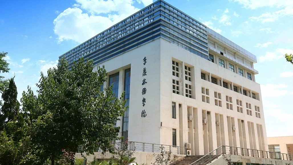 陜西服裝工程學(xué)院2