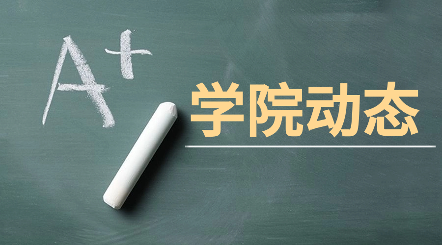 西安電力高等專科學(xué)校2024年單招職業(yè)適應(yīng)性測試標(biāo)準(zhǔn)—電力技術(shù)類