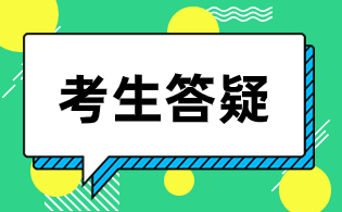 陜西高職單招考試女生避雷專業有哪些？